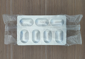 HCL-400II 高速泡罩/枕包/装盒/透明膜三维包装机药品包装生产线